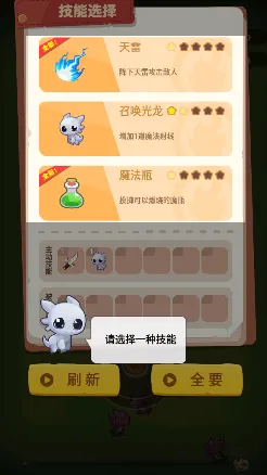 �����˴���ս