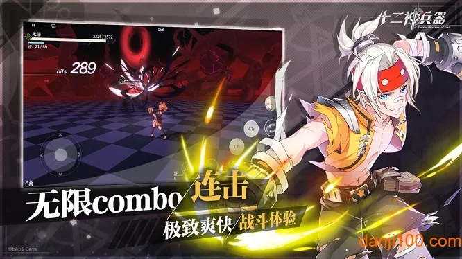 ʮ�������