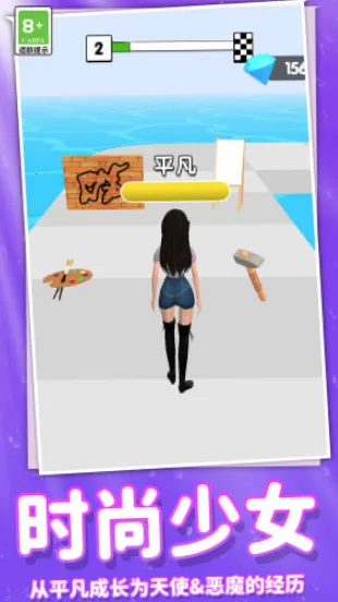 ���ܰ�ʱ����Ů2026�ٷ����°汾