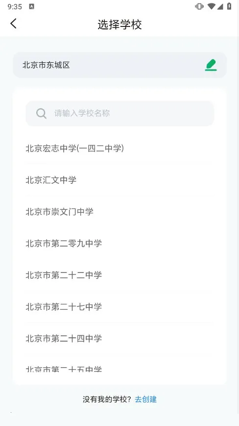 ��Ψ�п���׿���ֻ���