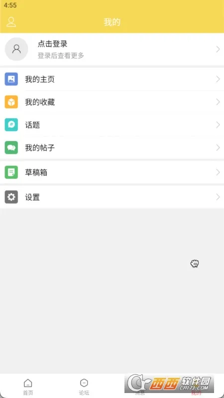 Ȫ�ػ�2026�ٷ�����