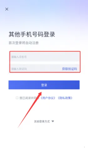 ECOSteam��׿���ֻ���