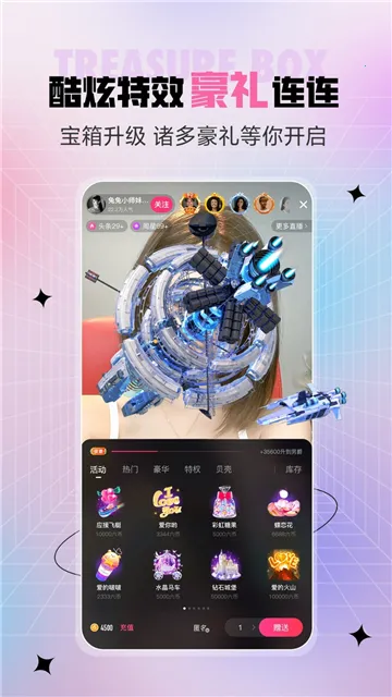 ���䷿ֱ��2026�ٷ����°汾