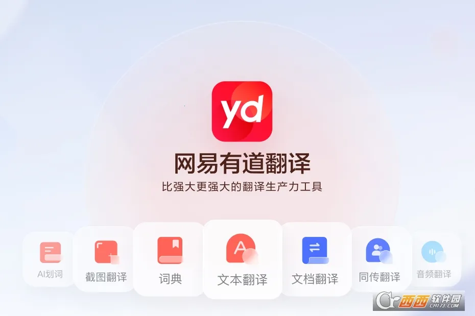 �����е�����