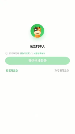 ;ţ����2026�ٷ�����