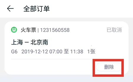 ;ţ����2026�ٷ�����