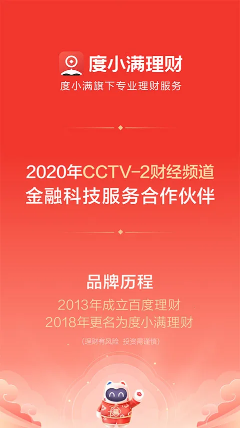 ��С������