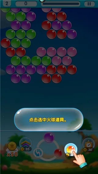 �޾�������