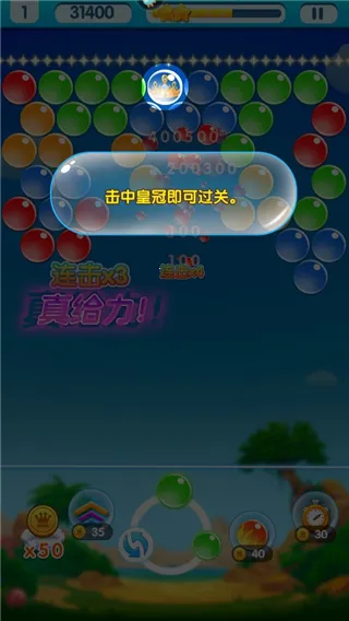 �޾�������