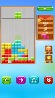 ���η�������2026�ٷ����°汾