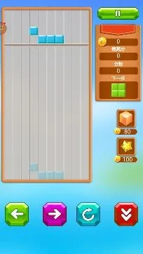 ���η�������2026�ٷ����°汾