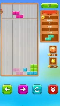 ���η�������2026�ٷ����°汾