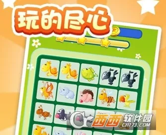 ����������2026���°汾