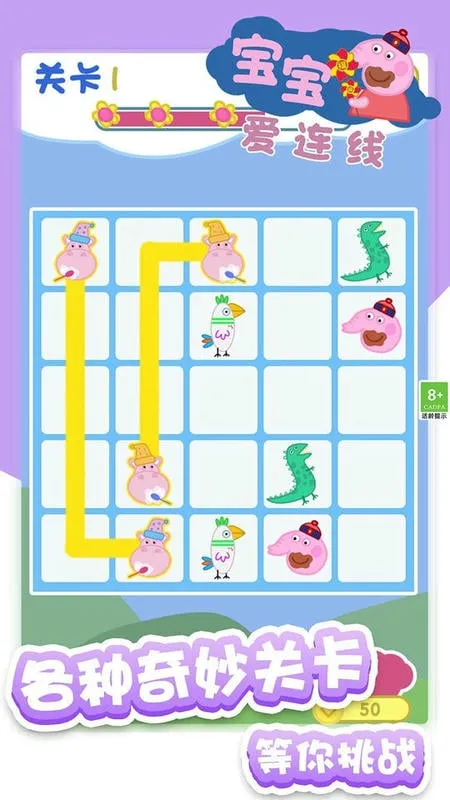 ����������2026���°汾