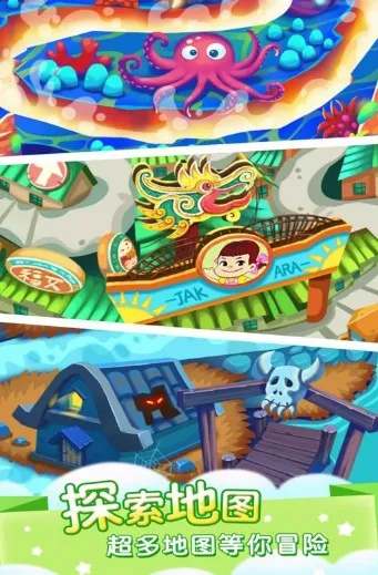 ���ݾ��鴫��