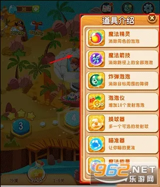 ���ݾ��鴫��