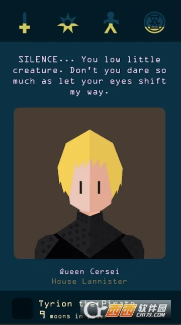 王权v1.17 手机版