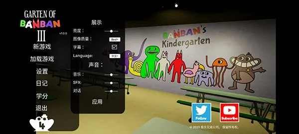 ��ô��������5