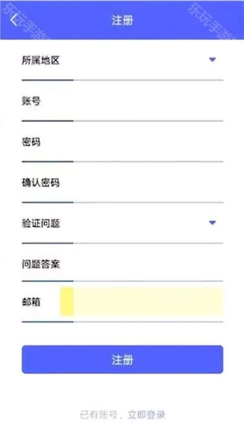 �˰��˶��ڱ���2026�ٷ�����