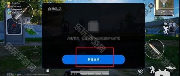 �Զ�����