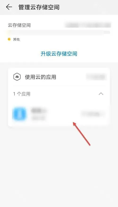 ��Ϊ����2026���°汾