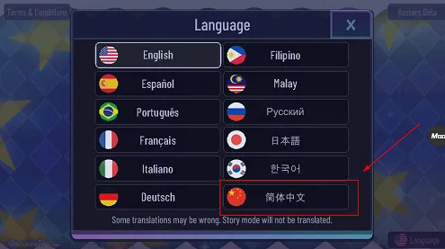 GachaStar�Ӳ�֮��2026�ٷ����°汾