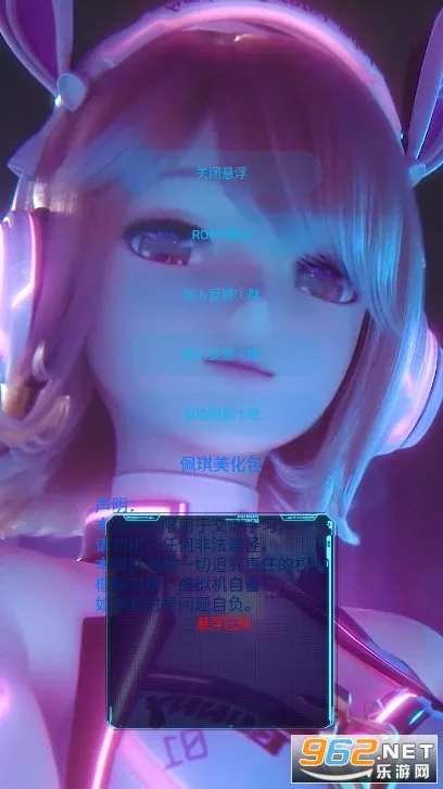 x������2026�ٷ�����