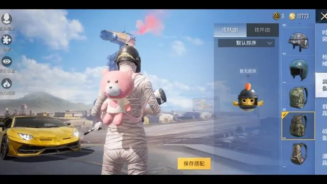 x������2026�ٷ�����