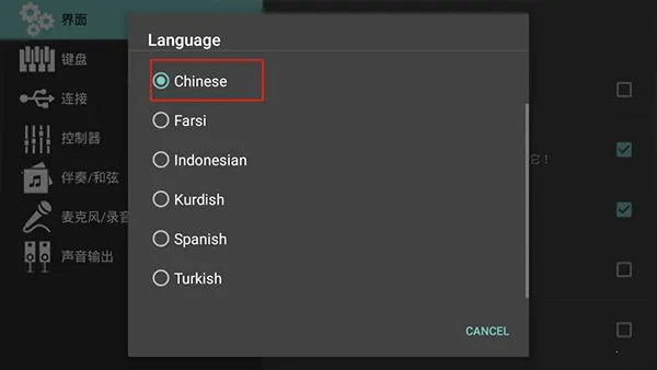 musicstudio musicstudio