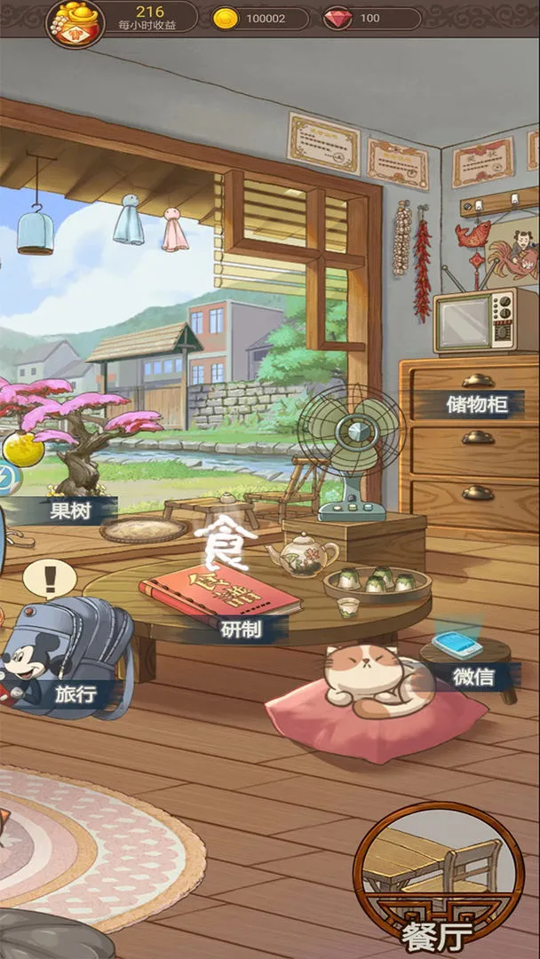 �Ҹ�����