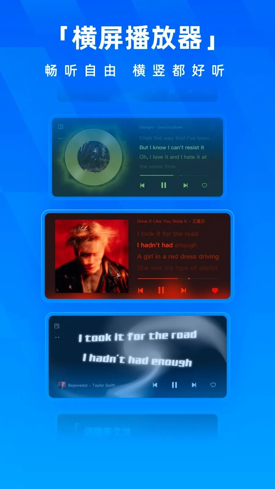 酷狗简易v20.4.8 免费版