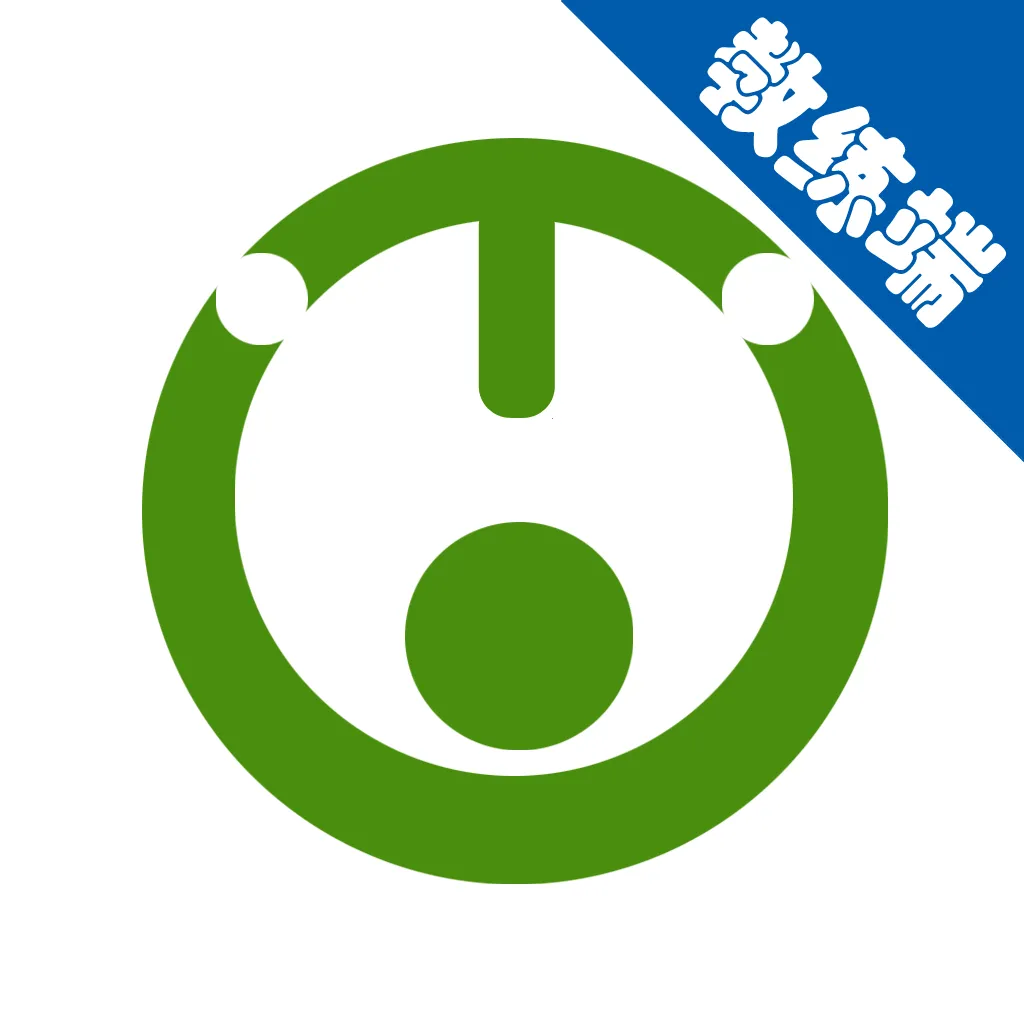 �ƻۼ��������2026���°汾v1.5 ��Ѱ�