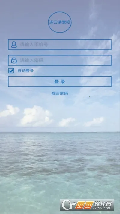 �ƻۼ��������2026���°汾