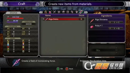 血污夜之仪式v1.21 手机版