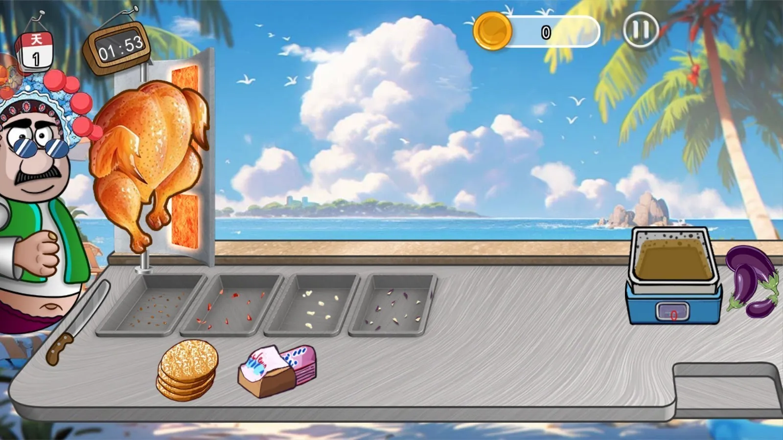 �ϵ���С��