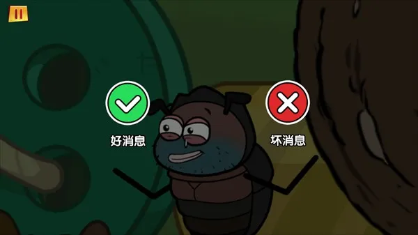 ����˴�����������