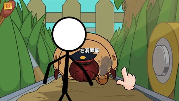 ����˴�����������