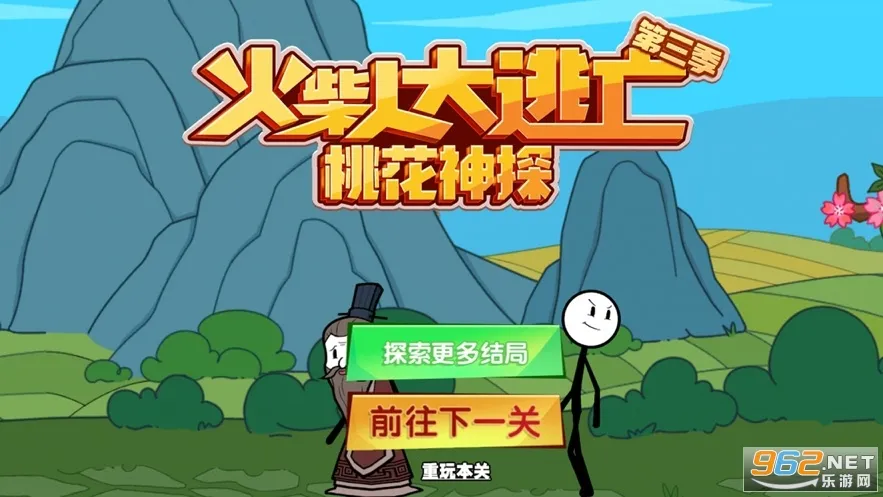 ����˴�����������