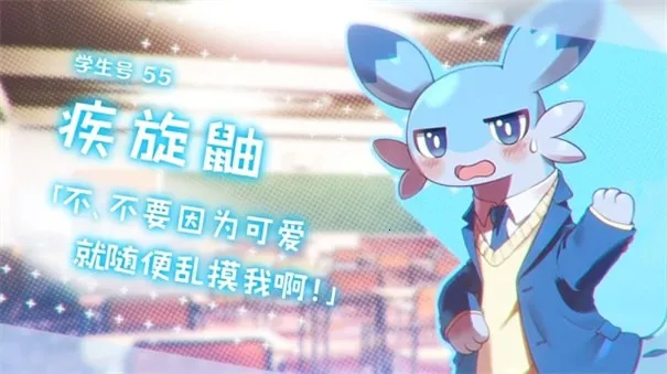 ������³�Ѿ�����ֻ�������������ֻ���