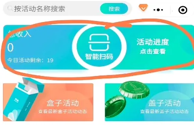 ��л���2026���°汾