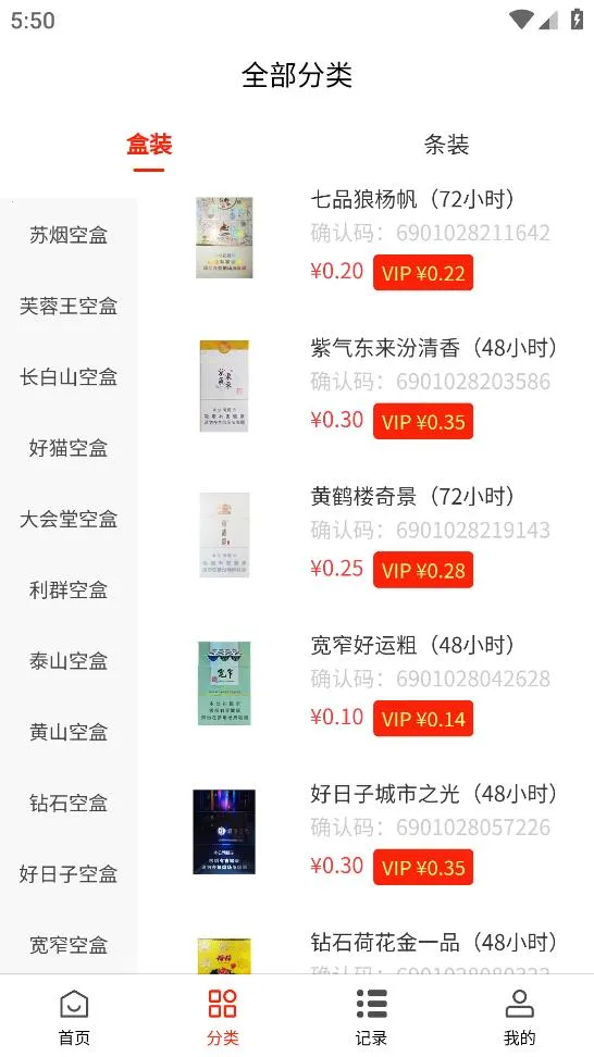 ��л���2026���°汾