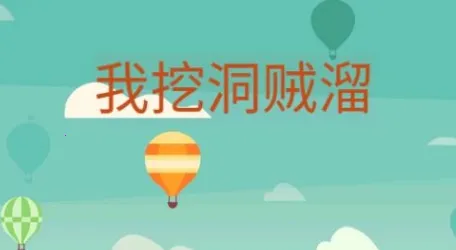 ���ڶ����������ֻ���