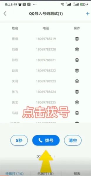 �������Զ�����