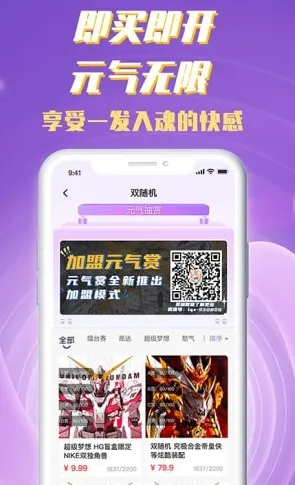 Ԫ���������ֻ���