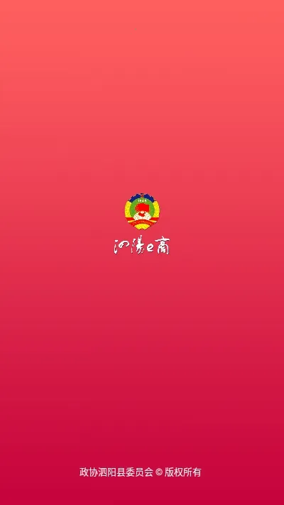 ����e��2026���°汾