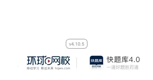 �����2026���°汾