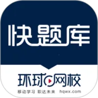 �����2026���°汾v5.13.7 �ٷ�����