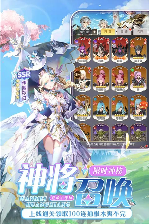 汉字笔画笔顺部首最新手机版v4.5.230 免费版