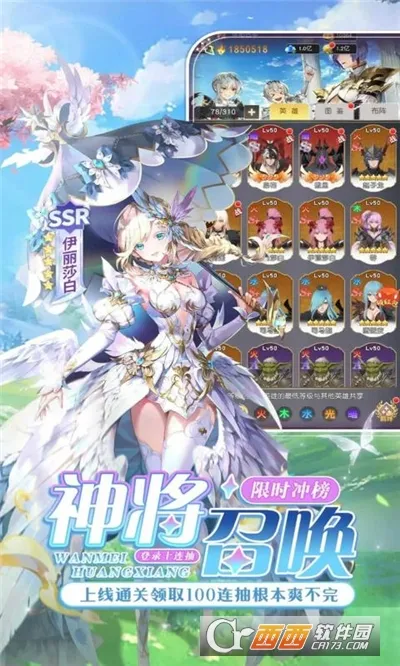 汉字笔画笔顺部首最新手机版v4.5.230 免费版