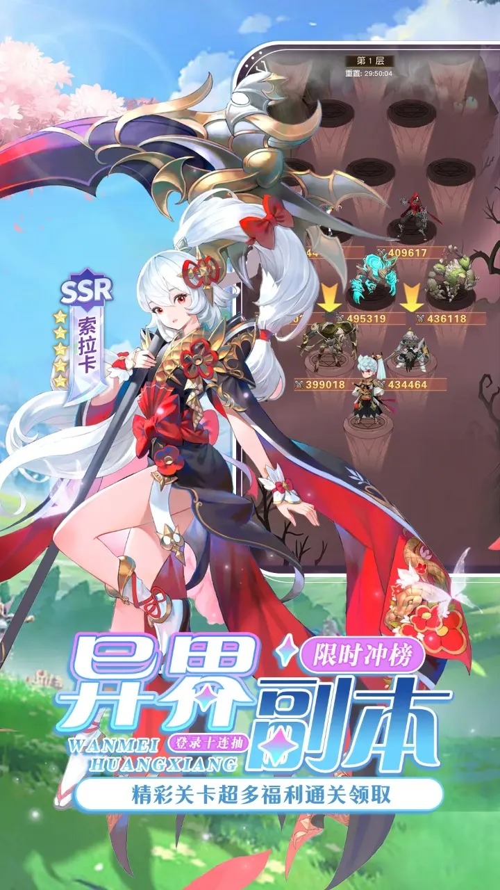 汉字笔画笔顺部首最新手机版v4.5.230 免费版